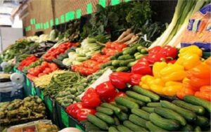 أسعار البصل والخضروات 